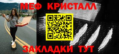 дживик Лесосибирск