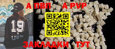 герыч Ликино-Дулёво