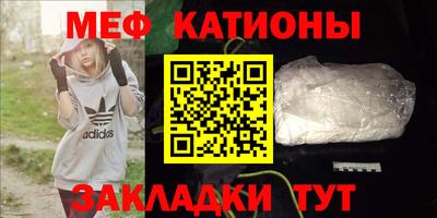 MDMA Premium VHQ Ливны