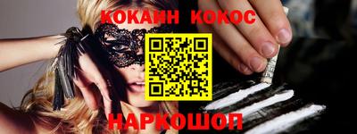 герыч Ликино-Дулёво