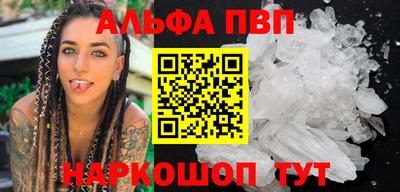 дживик Лесосибирск
