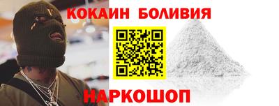 MDMA Premium VHQ Ливны