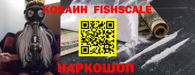 MDMA Premium VHQ Ливны