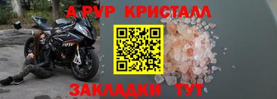 MDMA Premium VHQ Ливны