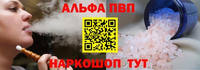 герыч Ликино-Дулёво