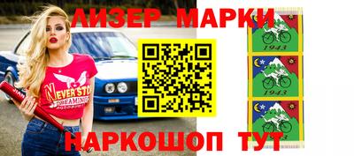 MDMA Premium VHQ Ливны