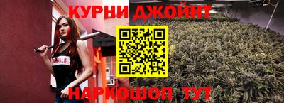 дживик Лесосибирск