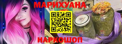 MDMA Premium VHQ Ливны