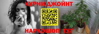 дживик Лесосибирск
