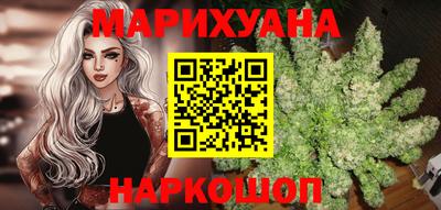 герыч Ликино-Дулёво