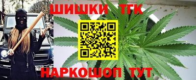 MDMA Premium VHQ Ливны