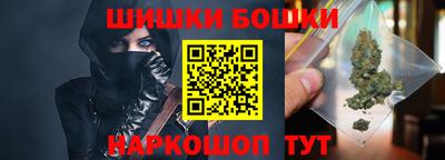 герыч Ликино-Дулёво