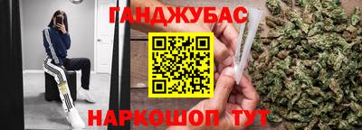 MDMA Premium VHQ Ливны