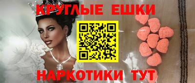 дживик Лесосибирск