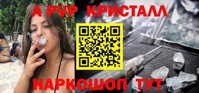 MDMA Premium VHQ Ливны