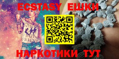 герыч Ликино-Дулёво