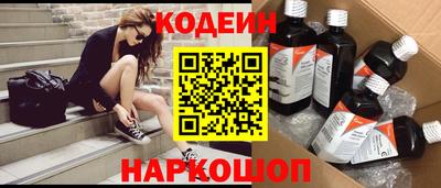 герыч Ликино-Дулёво