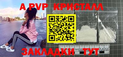 MDMA Premium VHQ Ливны
