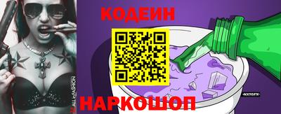 дживик Лесосибирск