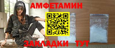 MDMA Premium VHQ Ливны