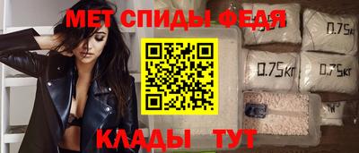 дживик Лесосибирск