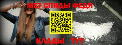 дживик Лесосибирск