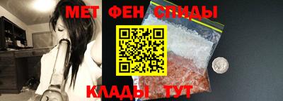 герыч Ликино-Дулёво