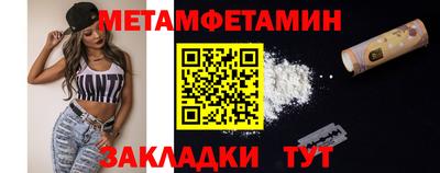 MDMA Premium VHQ Ливны