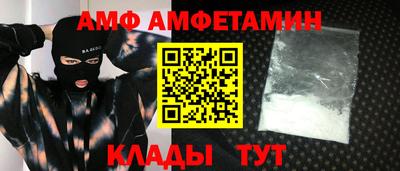 MDMA Premium VHQ Ливны