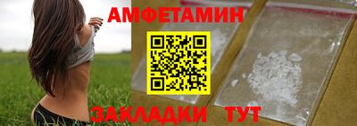 дживик Лесосибирск