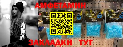 MDMA Premium VHQ Ливны