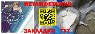 герыч Ликино-Дулёво