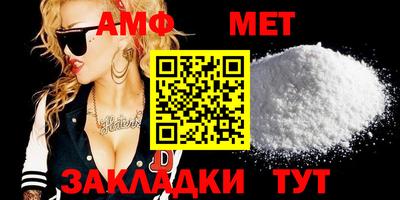 дживик Лесосибирск