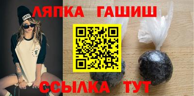 дживик Лесосибирск