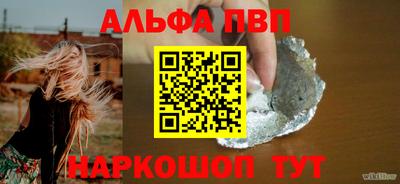 герыч Ликино-Дулёво