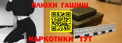 MDMA Premium VHQ Ливны