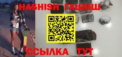 дживик Лесосибирск