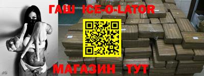 MDMA Premium VHQ Ливны