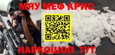 дживик Лесосибирск