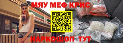 дживик Лесосибирск