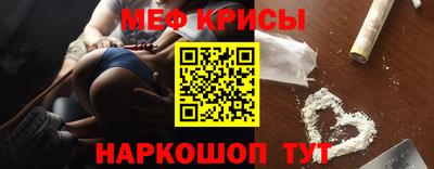 дживик Лесосибирск